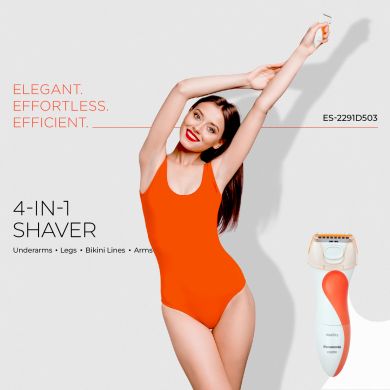 Ladies Shaver for Smooth Skin ES2291D503