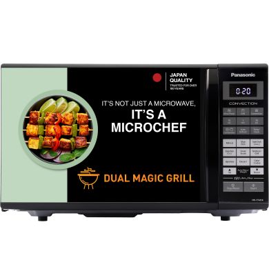27L Convection Microwave Oven (NN-CT645BFDG, Black Mirror, 360 Heat Wrap, Magic Grill, 101 Auto Cook Menus)