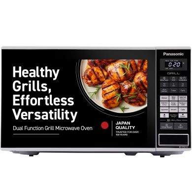 20L Grill Microwave Oven (NN-GT221WFDG, White, Power Grill, Auto Defrost, 38 Auto Cook Menus)